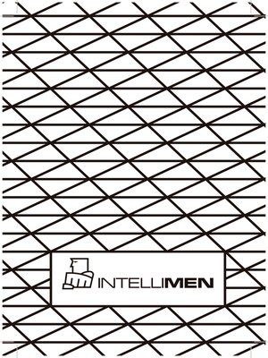 cover image of Intellimen